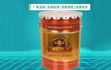 什么是磷化底漆呢？